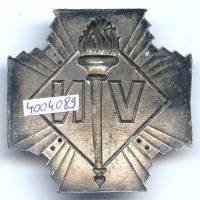 Volontaires Nationnaux, 50x50, à coudre sur brassard