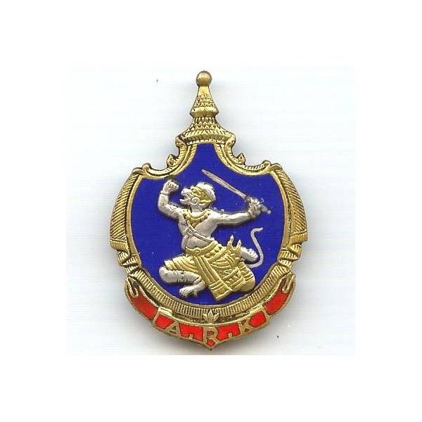 ARK, sigle français, danseuse de profil, fond bleu