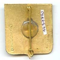16° Corps d' Armée 1939-40, gros boléro lisse