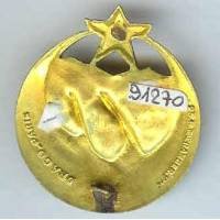 1° Rgt de Tirailleurs Marocains, peint, 1 anneau cassé