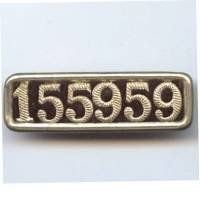 Police, plaque de...