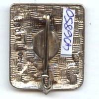 Escadron de Bombardement 1 / 91 "Gascogne"  Mont de Marsan , résine, boléro lisse rond