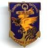 4° Régiment d'Infanterie Coloniale , coq à tête noire, dos oxydé
