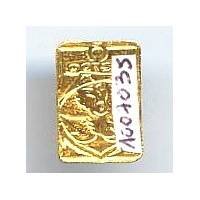 Cie de Garde 790 en EO, réduction à coller, 10x15