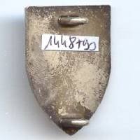 Brigade Franco-Allemande, bleu-noir-rouge