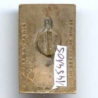TOA, croix de Lorraine, sans attache