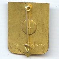 Commando de Montfort , type III,  Ab sur 2 lignes, gros éclat