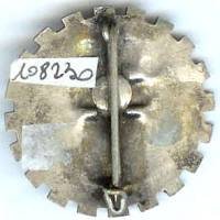 20° Escadron (Régional) du Train, fond d' émail bleu, d 36