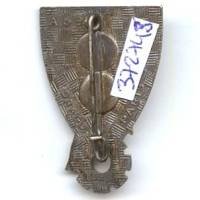 Base Ecole 726  Nîmes , aigle sur roue dentée bleu fonçé, émail, 2 boléros lisses