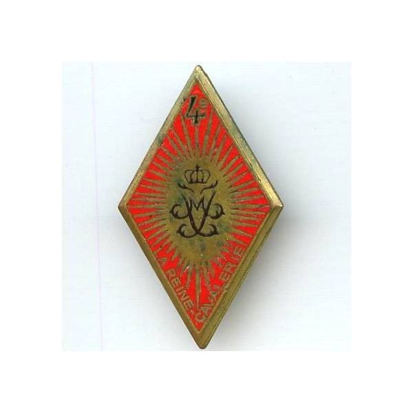 4° Régiment de Cuirassiers , la reine cavalerie, losange, émail, dos grenu, attache cassée, à nettoyer