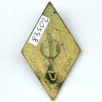 4° Régiment de Cuirassiers , la reine cavalerie, losange, émail, dos grenu, attache cassée, à nettoyer