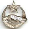 3° Régiment de Spahis Algériens , panthère 4 pattes, étoile rouge vif, attache coupée