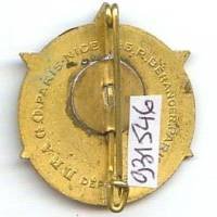 4° Régiment de Tirailleurs Tunisiens , vert fonçé, rouge translucide, patiné, éclat