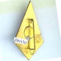 150° Bataillon d' Infanterie, par le fer..., doré