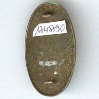 151° Régiment d'Infanterie , on ne passe pas, estampé, peinture très défraichie