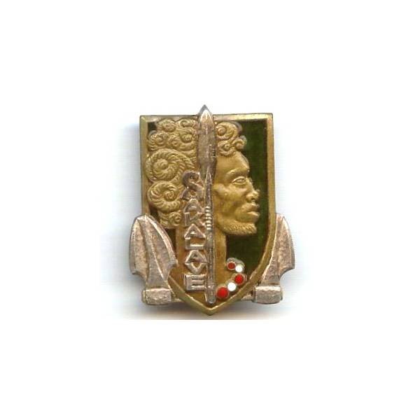 Sakalave (escort. 1951-61), tête