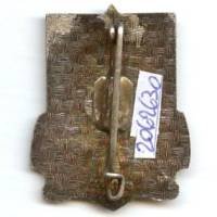 Sakalave (escort. 1951-61), tête