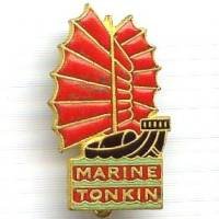 Marine Tonkin, 20x34,...