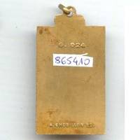 Cie Saharienne Portée de la Zousfana, rectangle, fixation par bélière