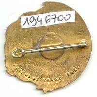 Comète  (Garde-Côte 3) , marqué Comète