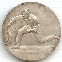 Garnison de Changhaï  , Officiers, handicap badmington, voir description