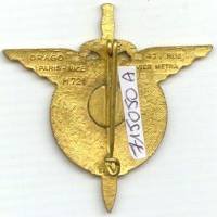 6° Bataillon Colonial Commandos Parachutistes , DPNom droit