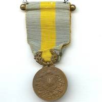 Médaille de la Haute...