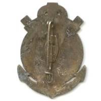 Détachement Français de Changhaï , jonque, émail, retirage Moyen-Orient