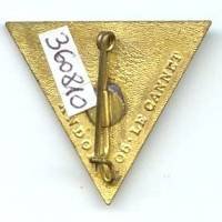 Base Aérienne 128 Metz , émail