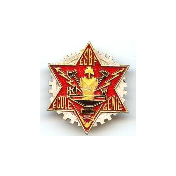 Ecole des Sécialistes Bois et Fer du Génie , aluminium  peint