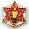 Ecole des Sécialistes Bois et Fer du Génie , aluminium  peint