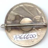 511° Bataillon Régional (de Protection)