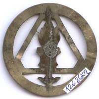 Garde Caodaïste, insigne de bérêt, d 43, boléro rond, gravure fine, attache coupée