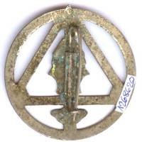 Garde Caodaïste, insigne de bérêt, d 45, boléro allongé, gravure très fine