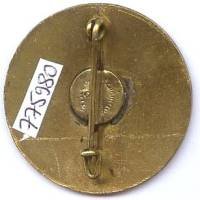 1° Régiment Etranger d'Infanterie / Compagnie Montée d'Algérie , 37 mm, poinçon Chobillon rond, attache recollée