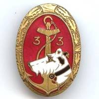 33° Rgt d' Infanterie Coloniale