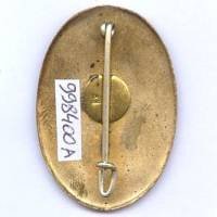 33° Rgt d' Infanterie Coloniale