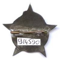 2° Groupement de Tabors Marocains , rira bien qui rira le dernier, 30 mm, peint