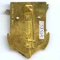 11° Division Parachutiste / DAMI Tchad  Epervier