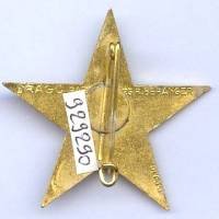 304° Compagnie de Tirailleurs Marocains