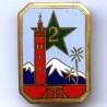 2° Rgt de Tirailleurs Marocains , ciel bleu, 27x37