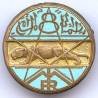 8° Rgt de Tirailleurs Marocains, bande or