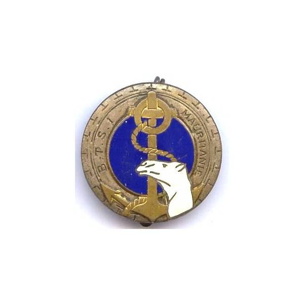 1° BTS  Mauritanie , diamètre 35, marquage droit, patiné