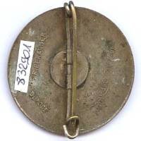 1° BTS  Mauritanie , diamètre 35, marquage droit, patiné