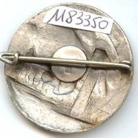 5° Régiment du Génie , locomotive, 1889, rond, tout métal