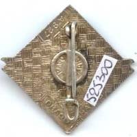 Gpt Ecole 316 Toulouse-Francazal, émail
