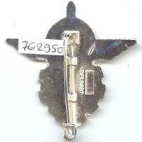 Unité d'Instruction des Réservistes , croix du Languedoc