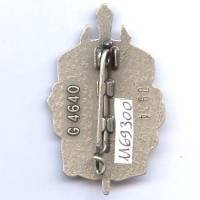 DET SOUT  Opération Trident , type 3, matric 0904