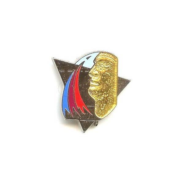 Direction du Personnel Militaire de l' Armée de l' Air