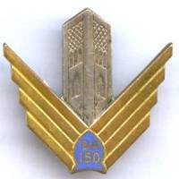 Base Aérienne 150 Rabat...